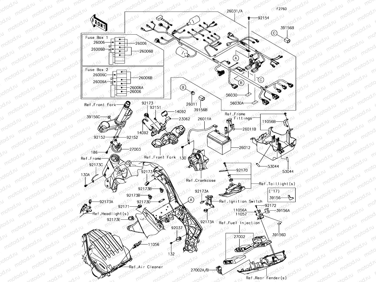 Chassis Electrical Equipment
