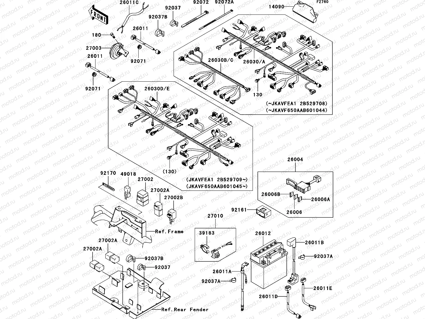 Chassis Electrical Equipment