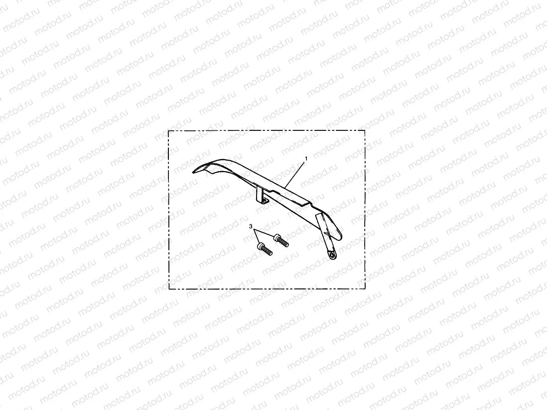 Chrome Chain Guard (up to VIN 71698)