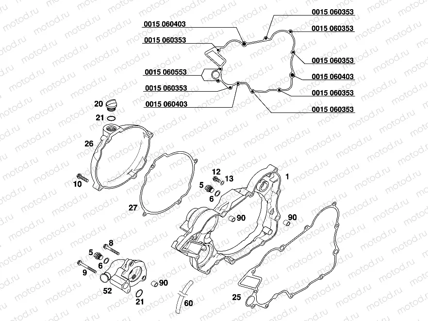 CLUTCH COVER