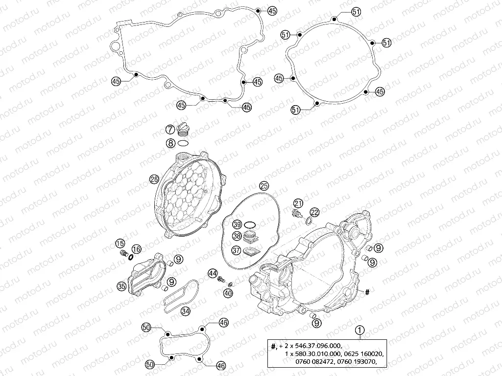 CLUTCH COVER