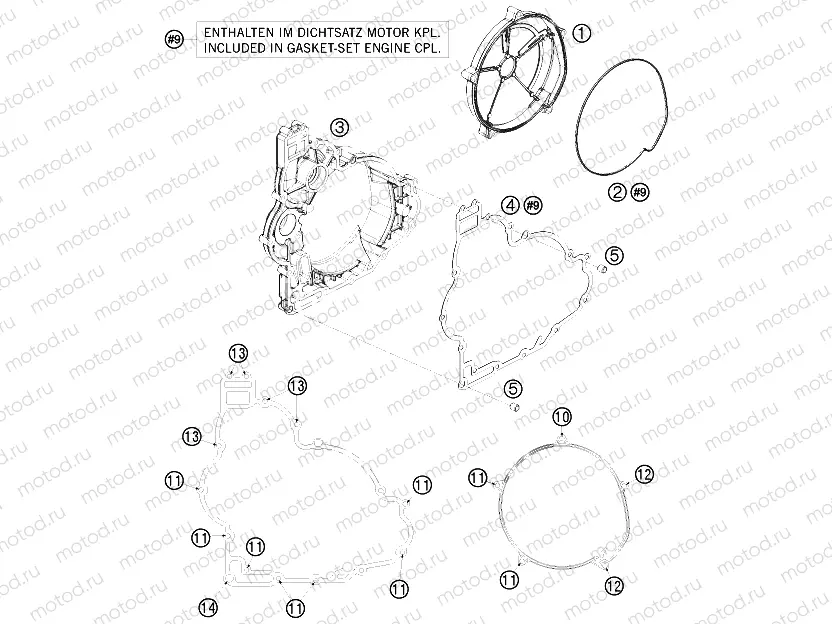 CLUTCH COVER