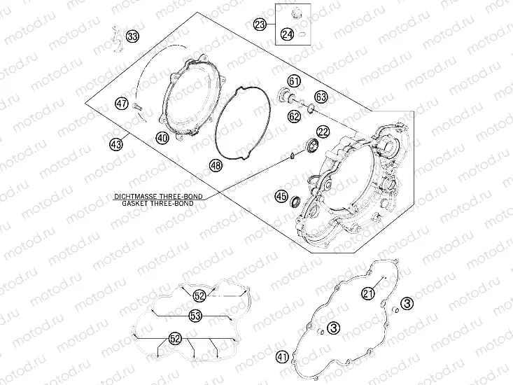 CLUTCH COVER