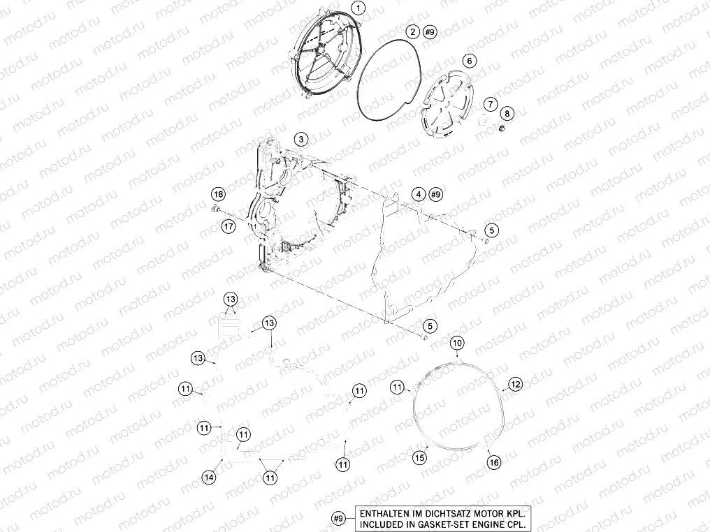 CLUTCH COVER