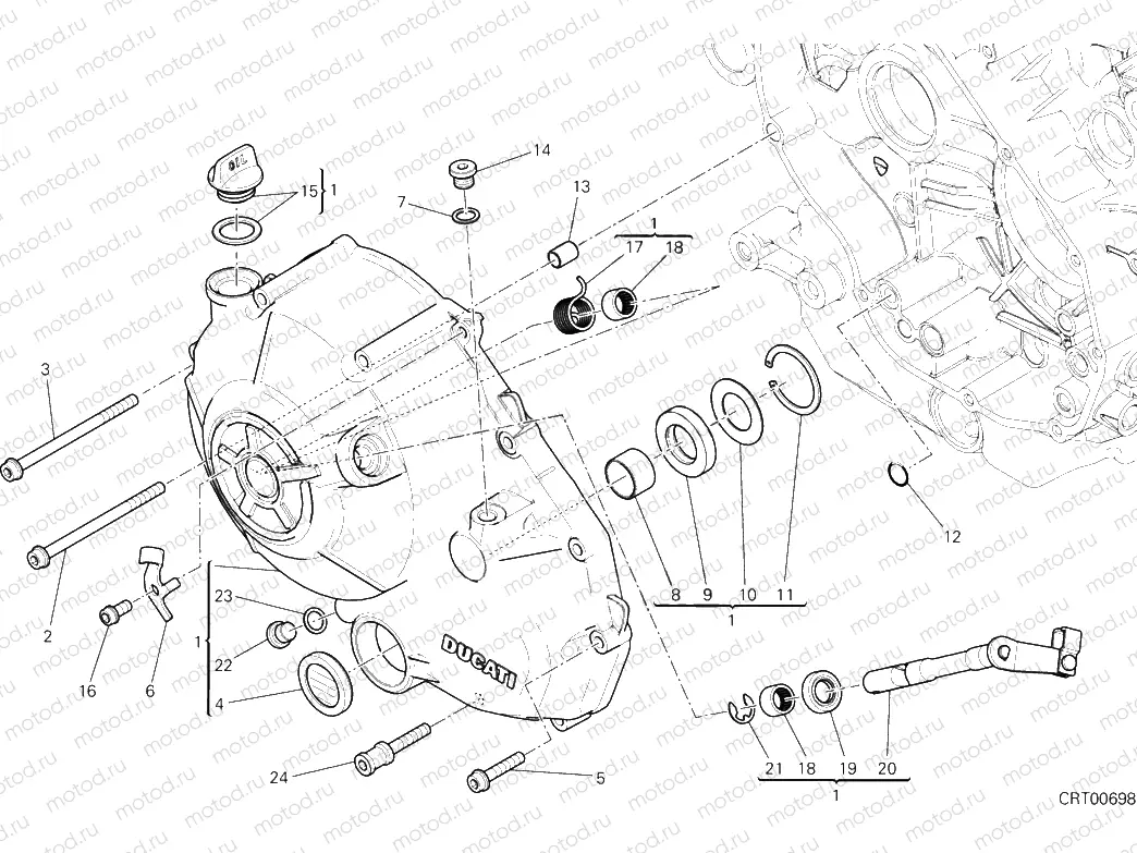 CLUTCH COVER