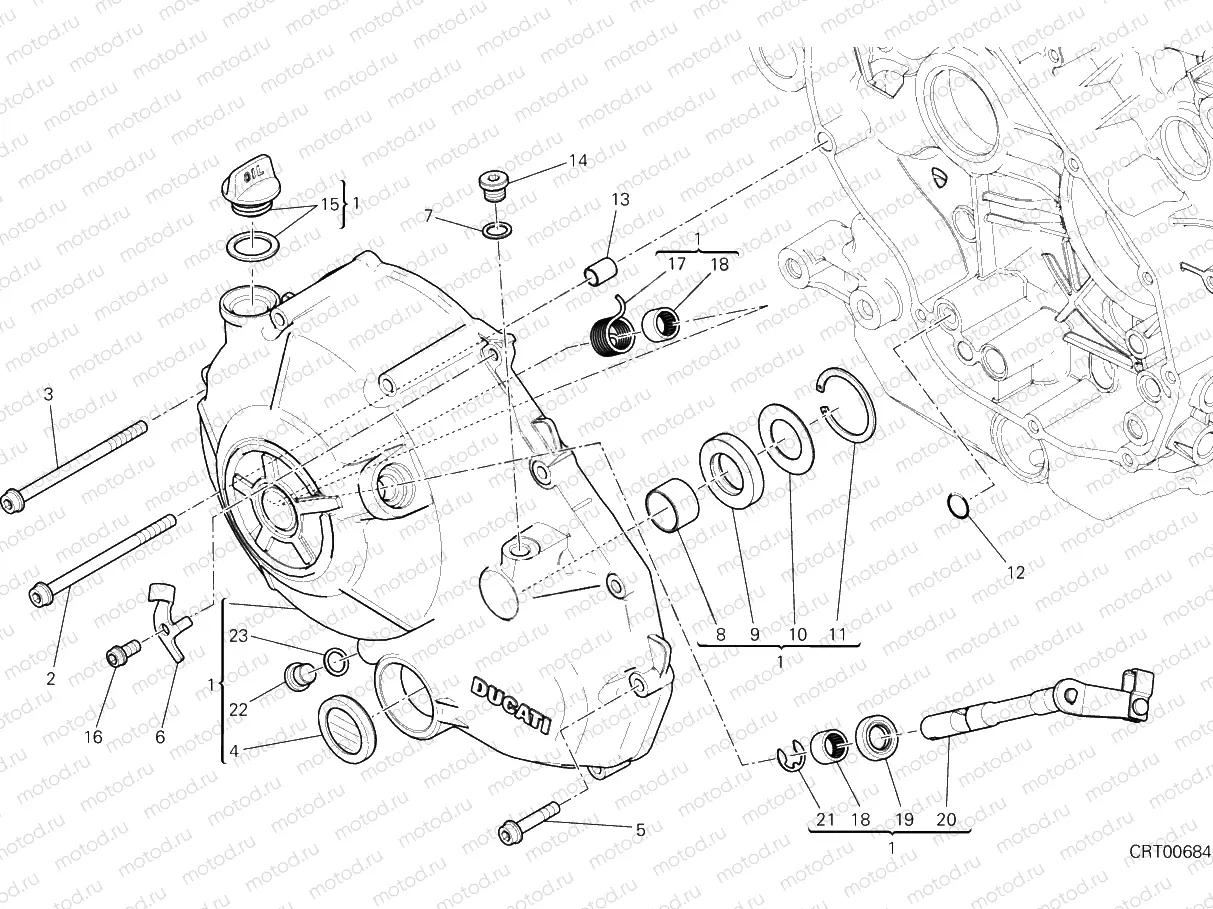 CLUTCH COVER