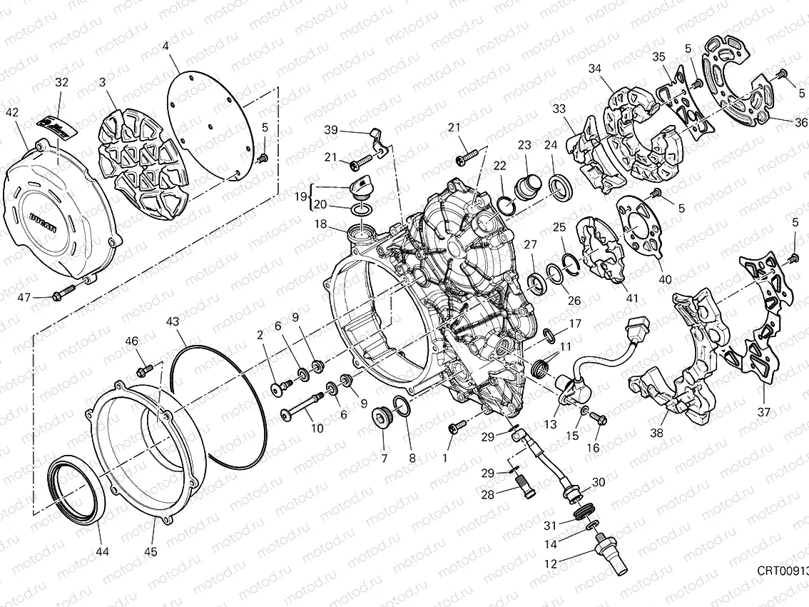 Clutch Cover