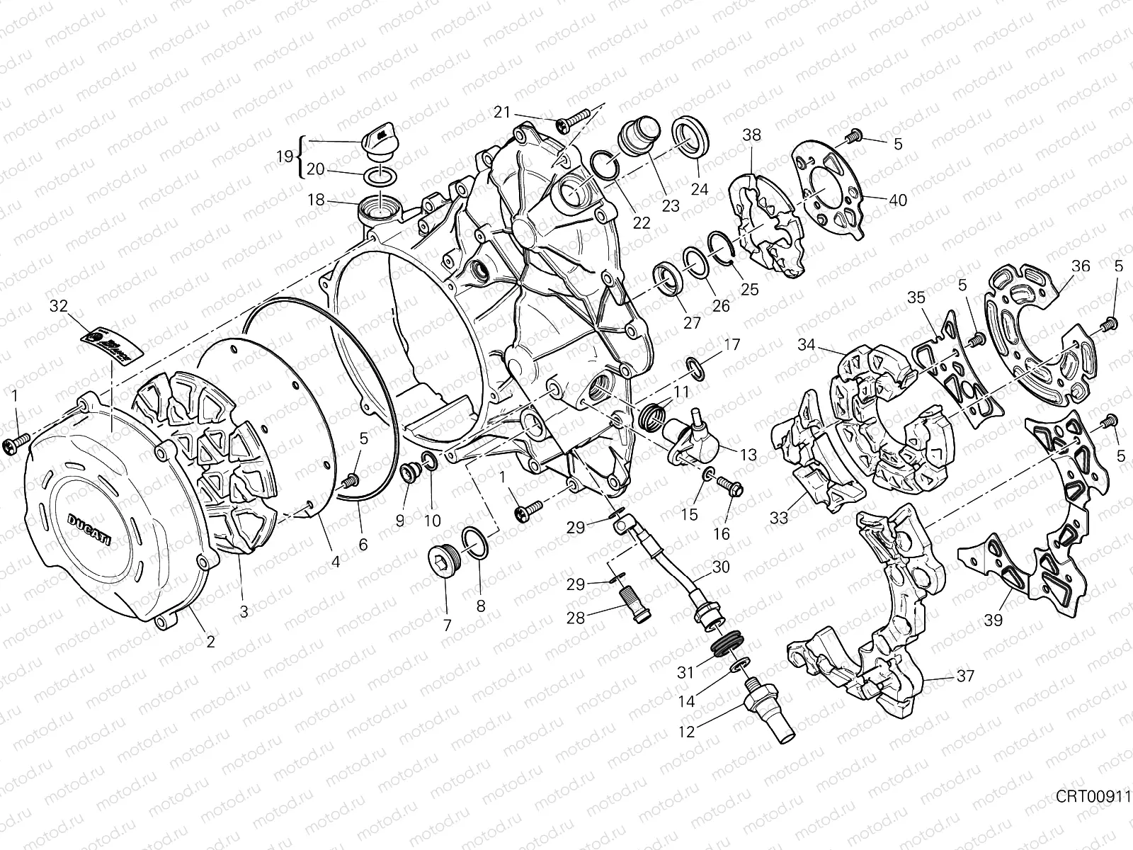 CLUTCH COVER