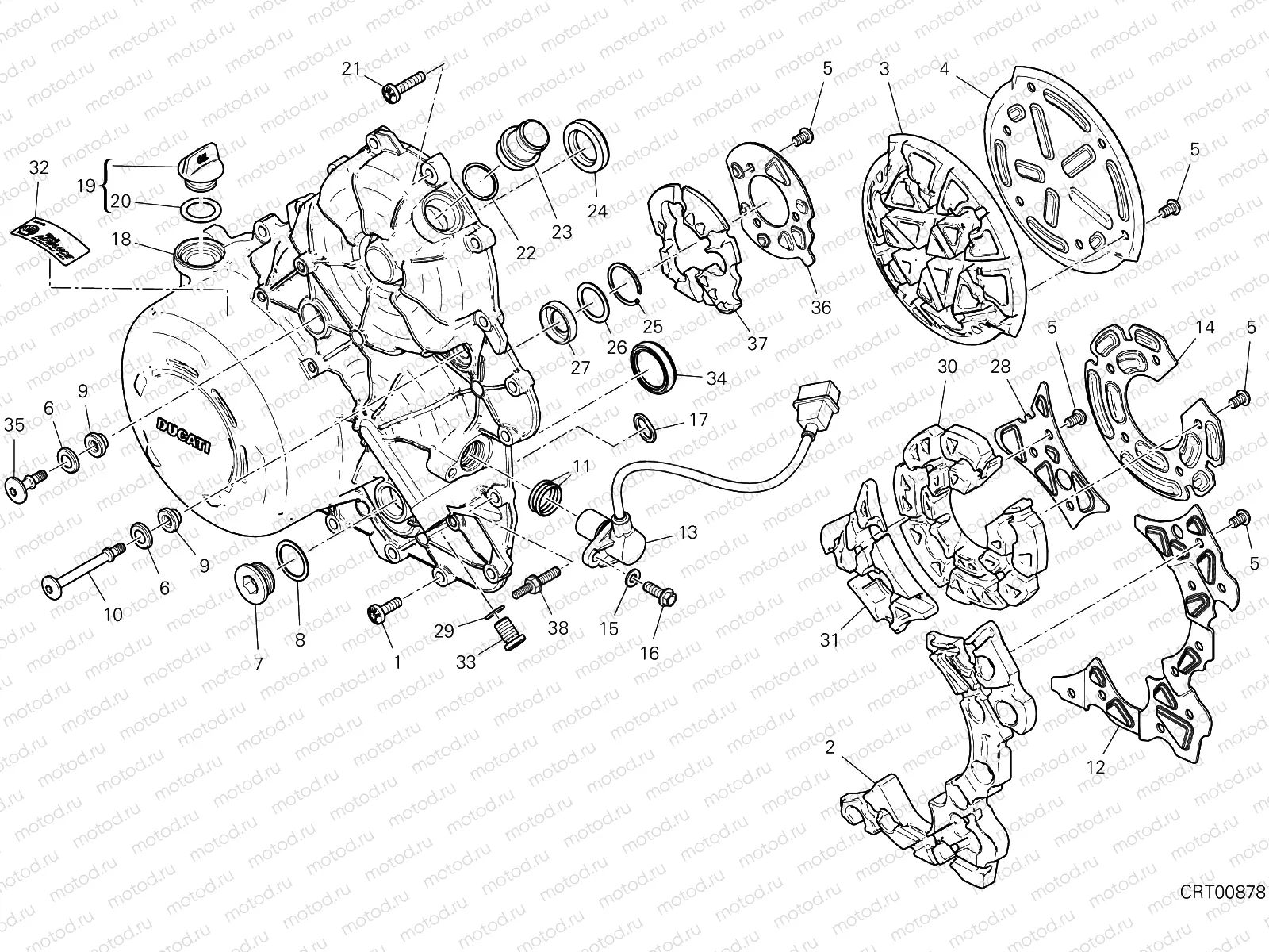 CLUTCH COVER
