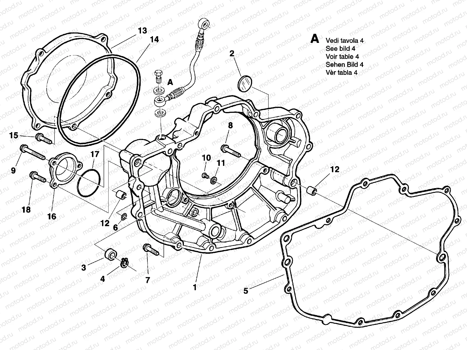 CLUTCH COVER