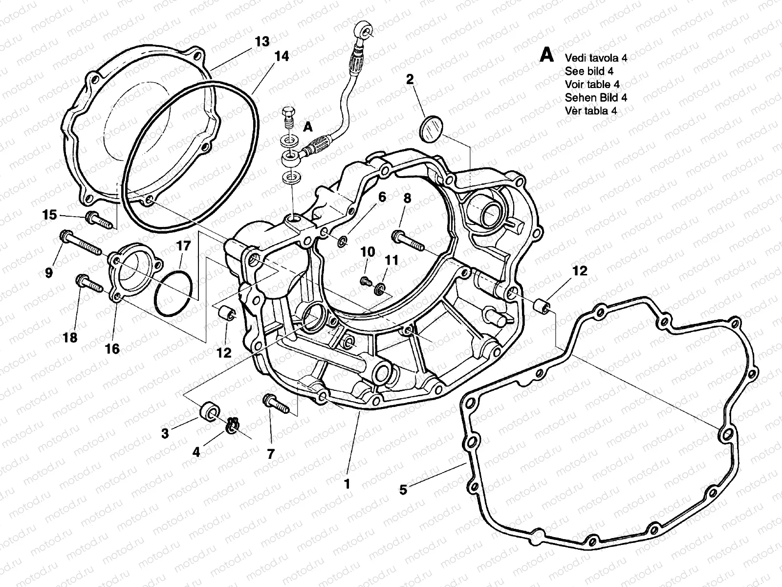 CLUTCH COVER