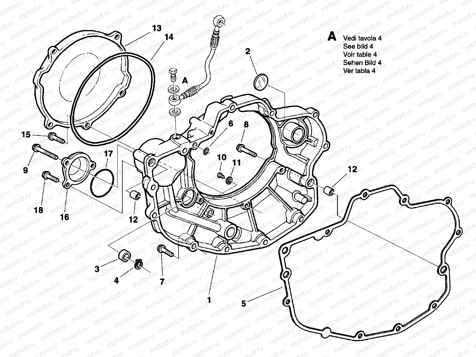 CLUTCH COVER