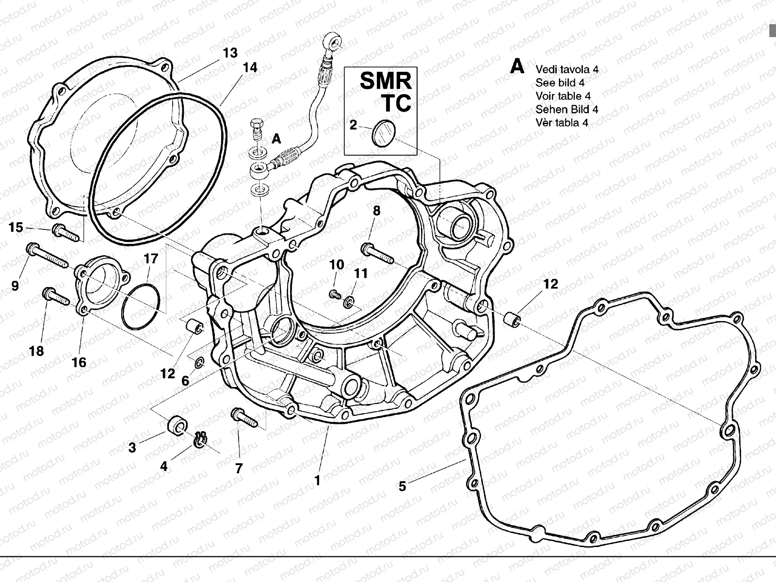 CLUTCH COVER