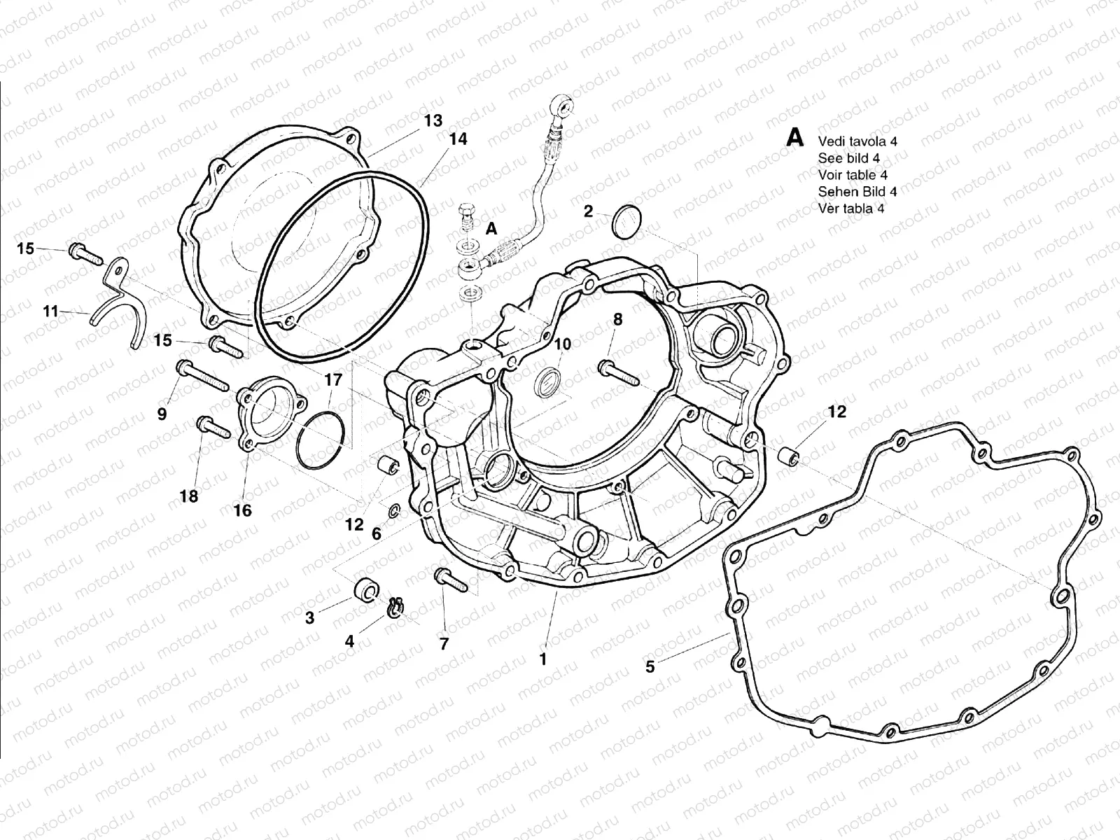 CLUTCH COVER