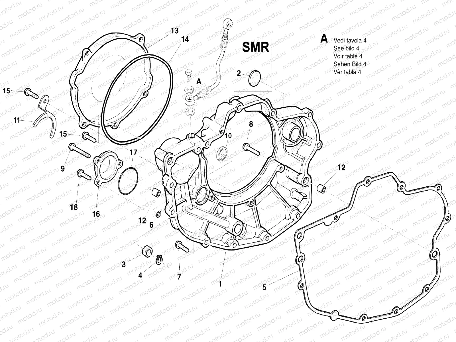 CLUTCH COVER