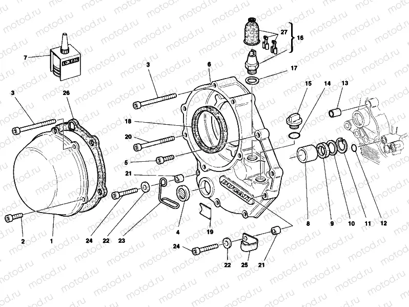 CLUTCH COVER » CLUTCH