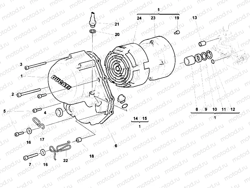 CLUTCH COVER » CLUTCH