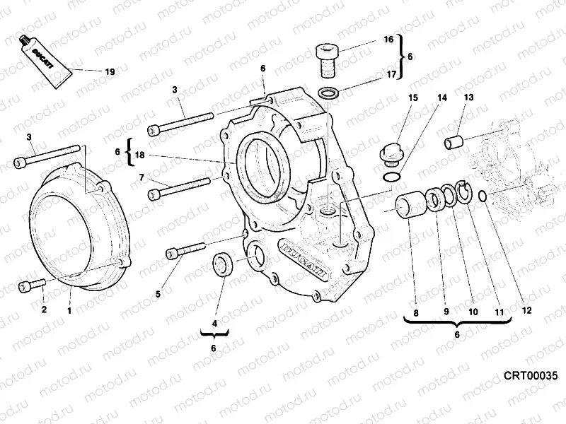 CLUTCH COVER » CLUTCH
