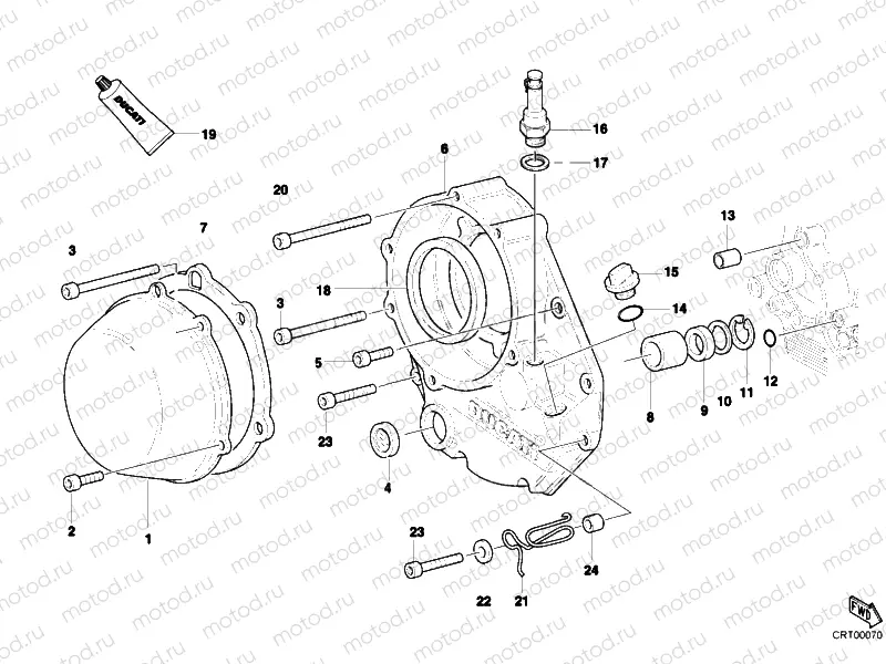 CLUTCH COVER » CLUTCH