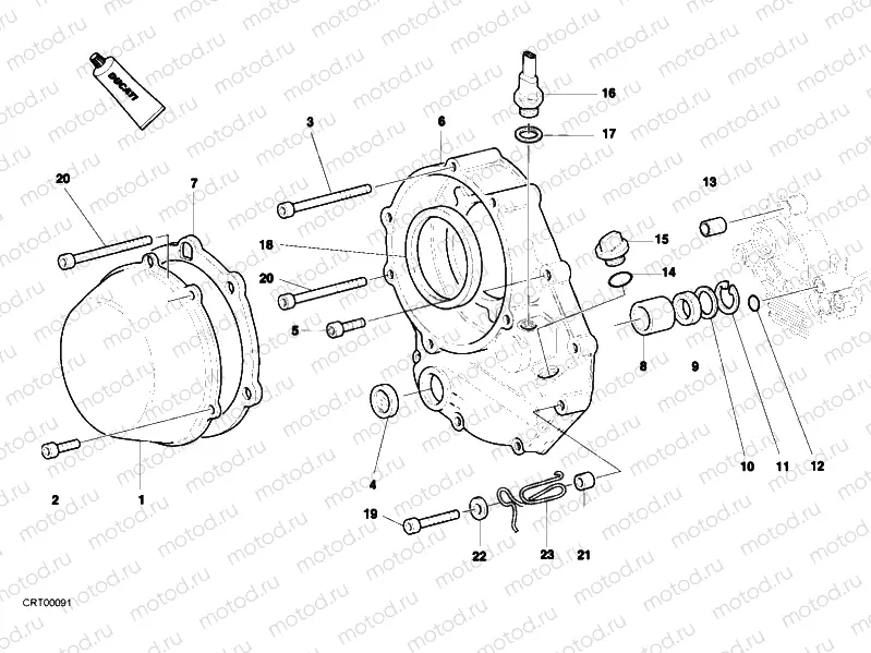 CLUTCH COVER » CLUTCH