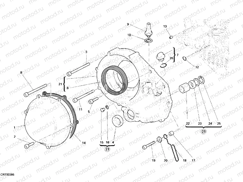 CLUTCH COVER » CLUTCH