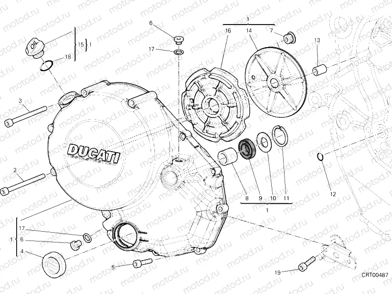 CLUTCH COVER » CLUTCH