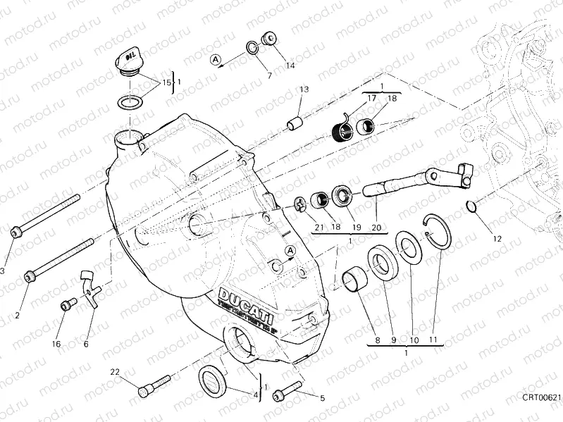 CLUTCH COVER » CLUTCH