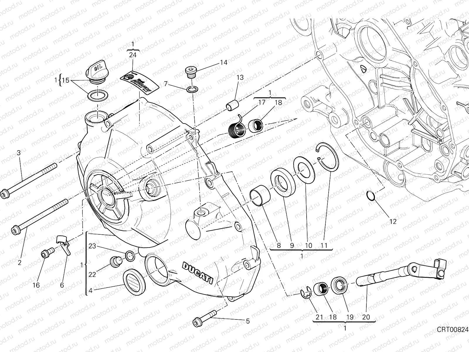 CLUTCH COVER [MOD:M 797+]
