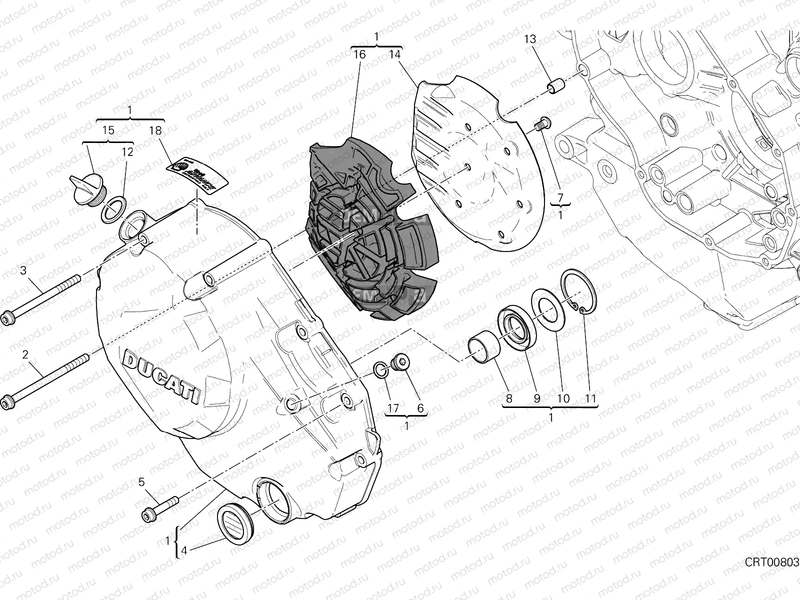 CLUTCH COVER [MOD:MS1260E]
