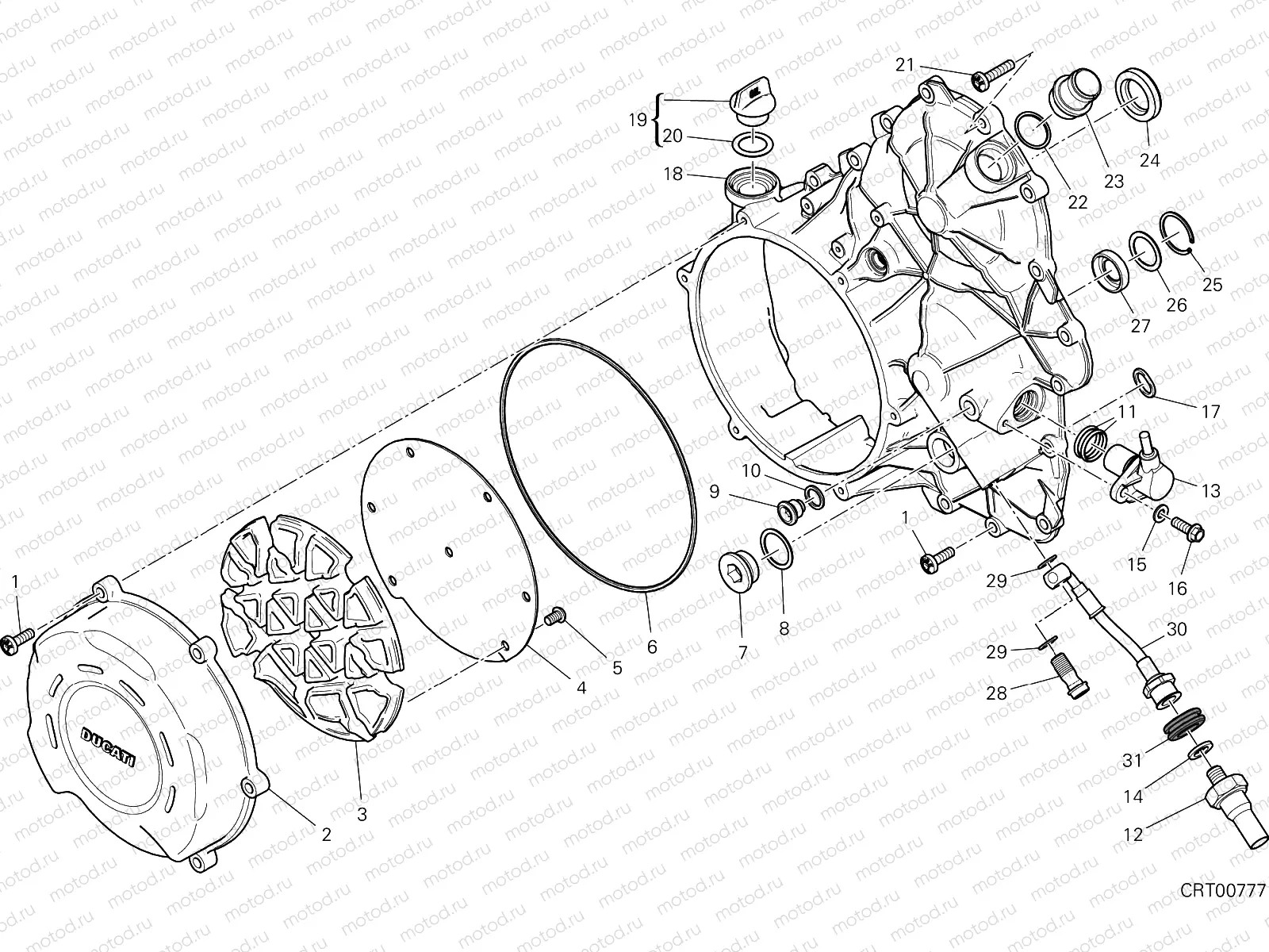 CLUTCH COVER [MOD:PANV4 S]