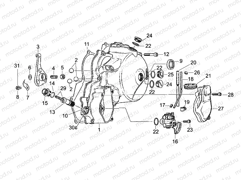 Clutch cover-Oil pump