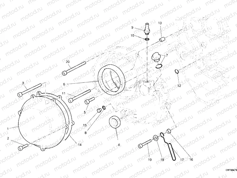 CLUTCH COVER, OUTER » CLUTCH