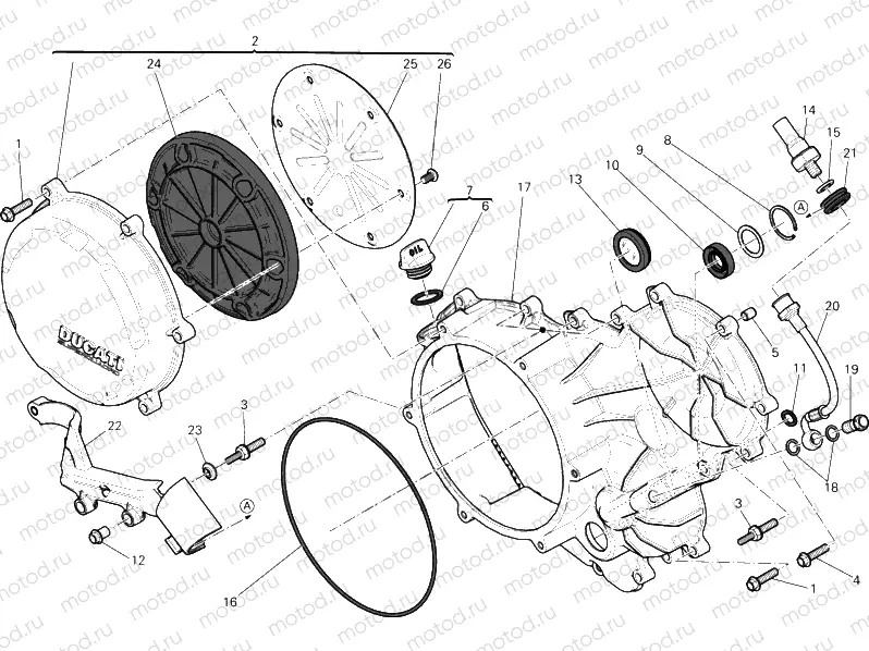 CLUTCH COVER, OUTER » CLUTCH