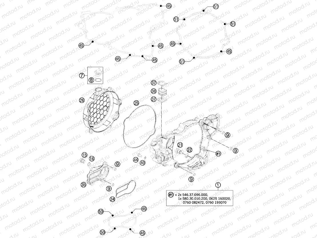 CLUTCH COVER|Engine|30