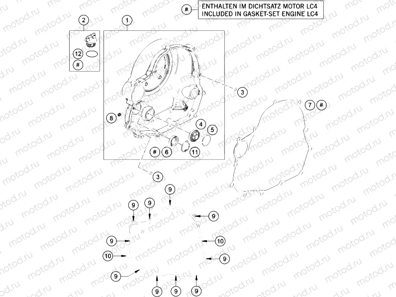 CLUTCH COVER|Engine|30