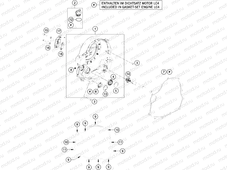 CLUTCH COVER|Engine|30