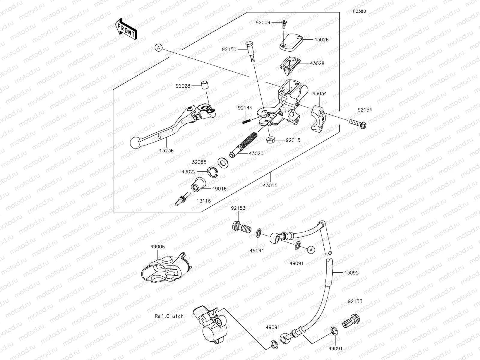 Clutch Master Cylinder