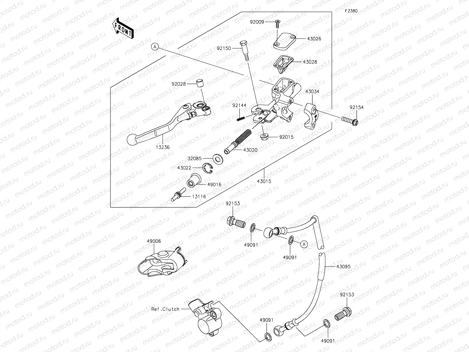 Clutch Master Cylinder