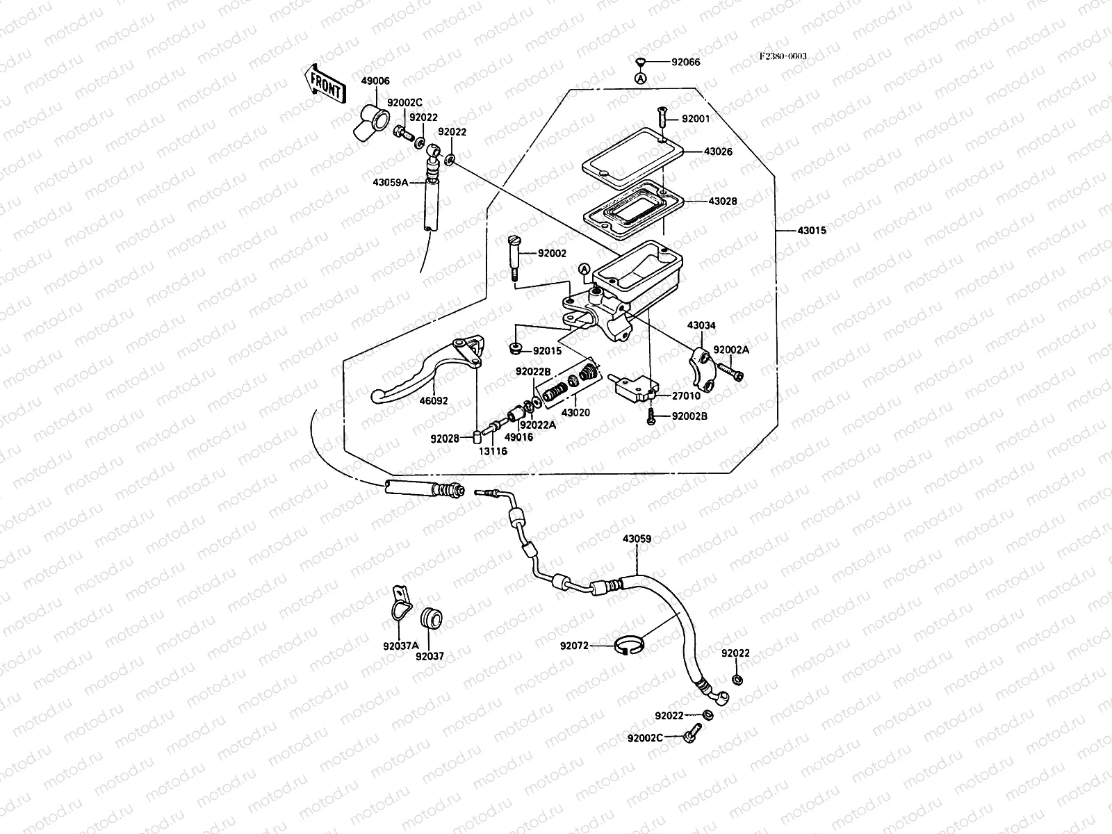 Clutch Master Cylinder