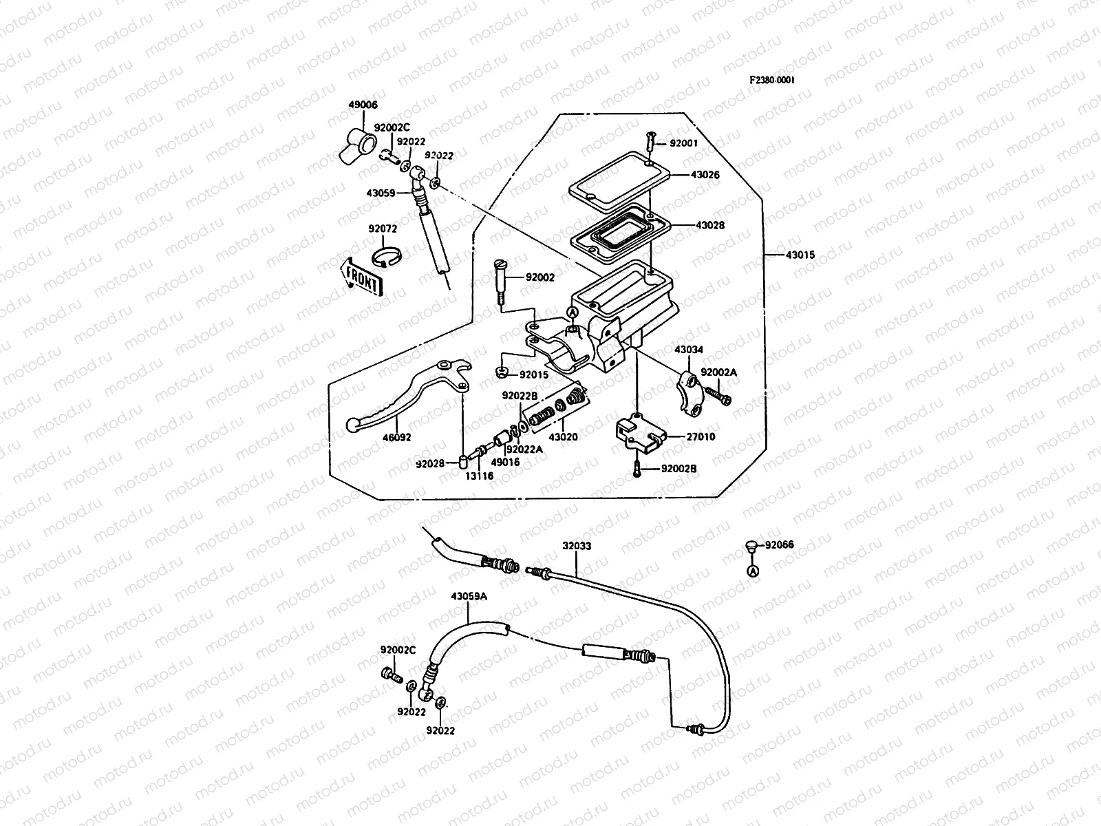 Clutch Master Cylinder