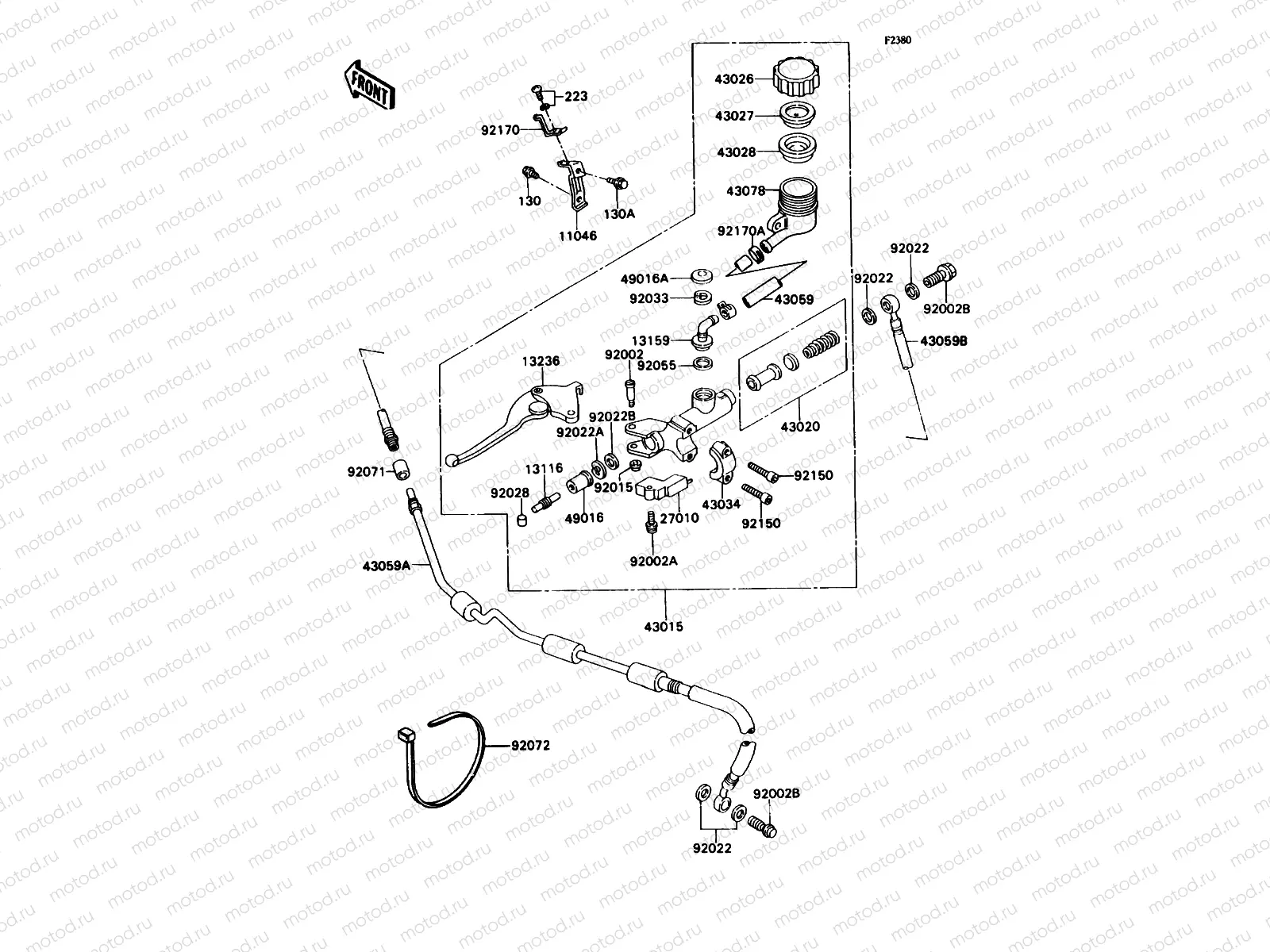Clutch Master Cylinder
