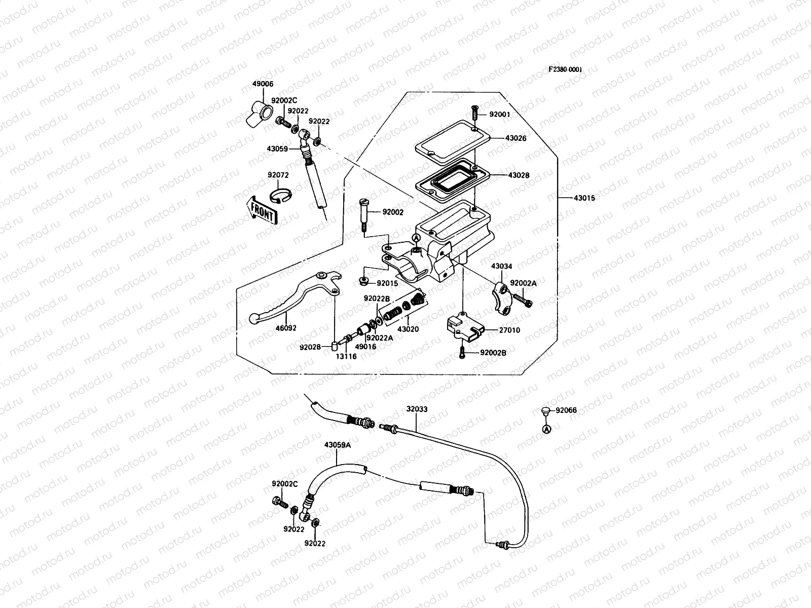 Clutch Master Cylinder