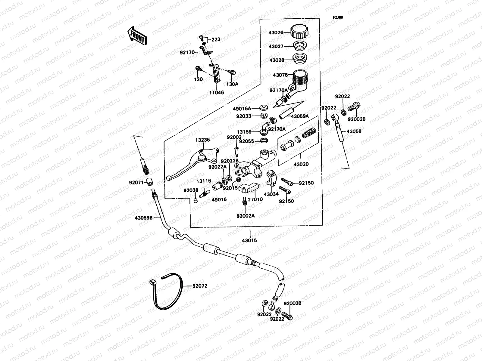 Clutch Master Cylinder