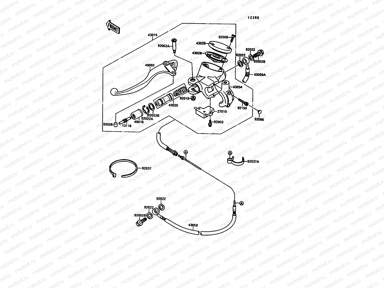 Clutch Master Cylinder