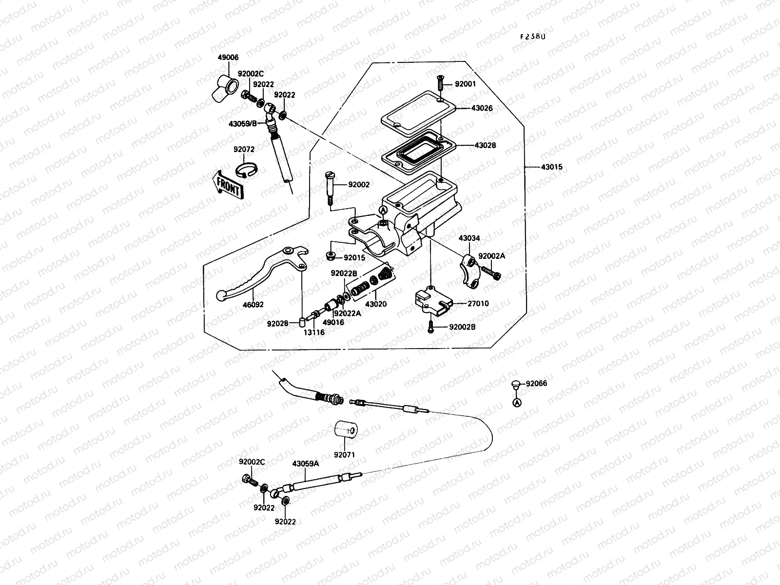 Clutch Master Cylinder