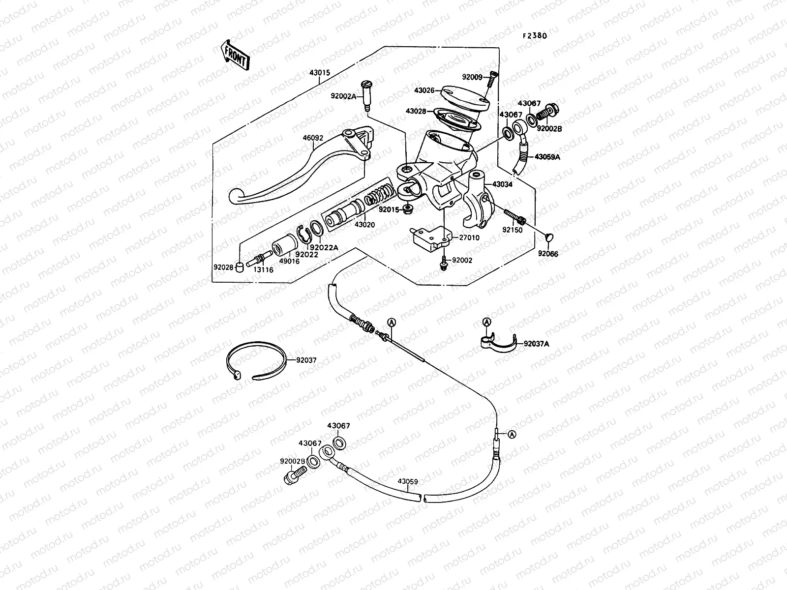 Clutch Master Cylinder