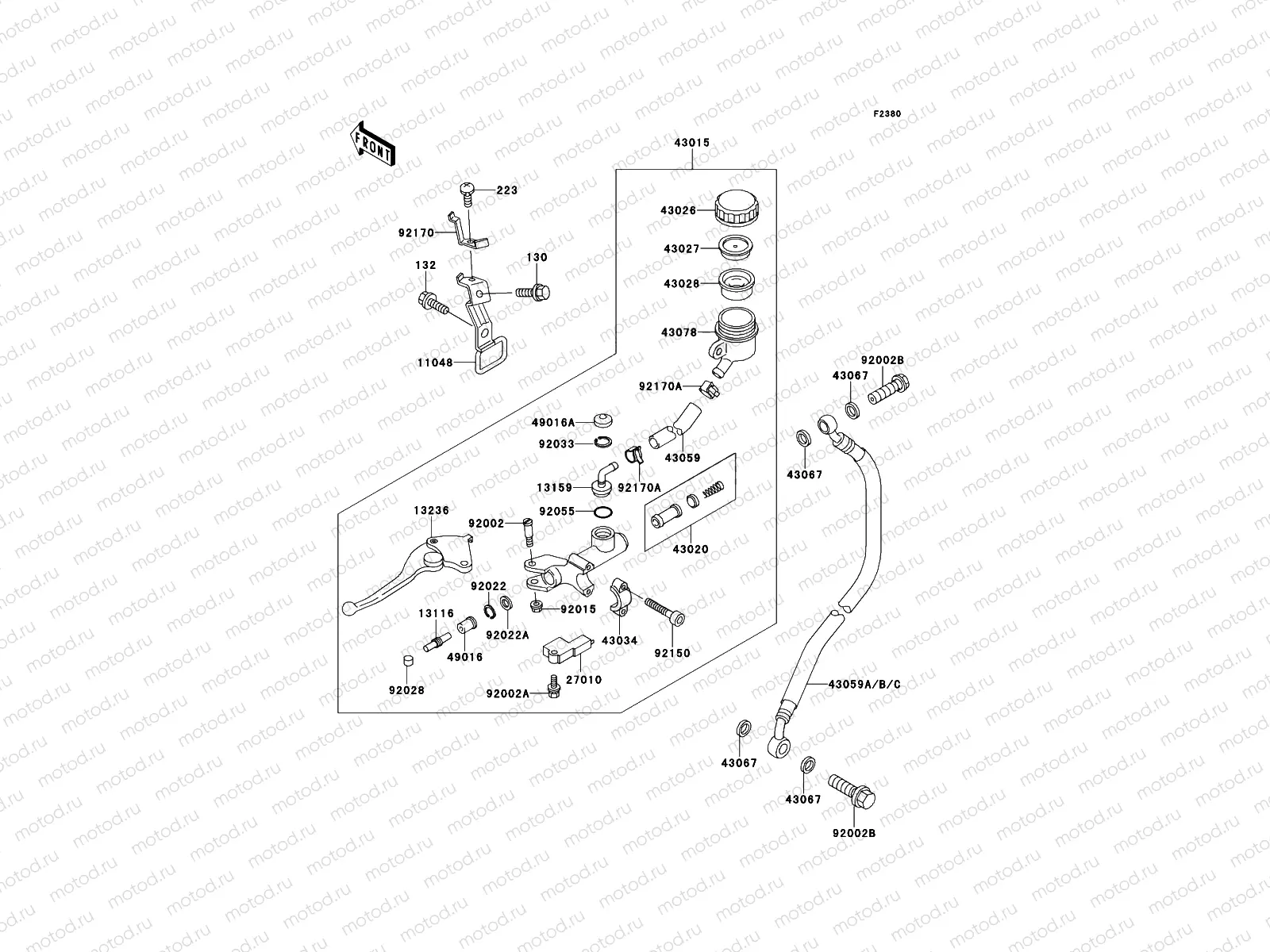 Clutch Master Cylinder