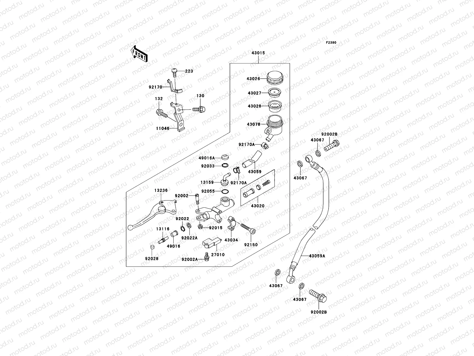 Clutch Master Cylinder