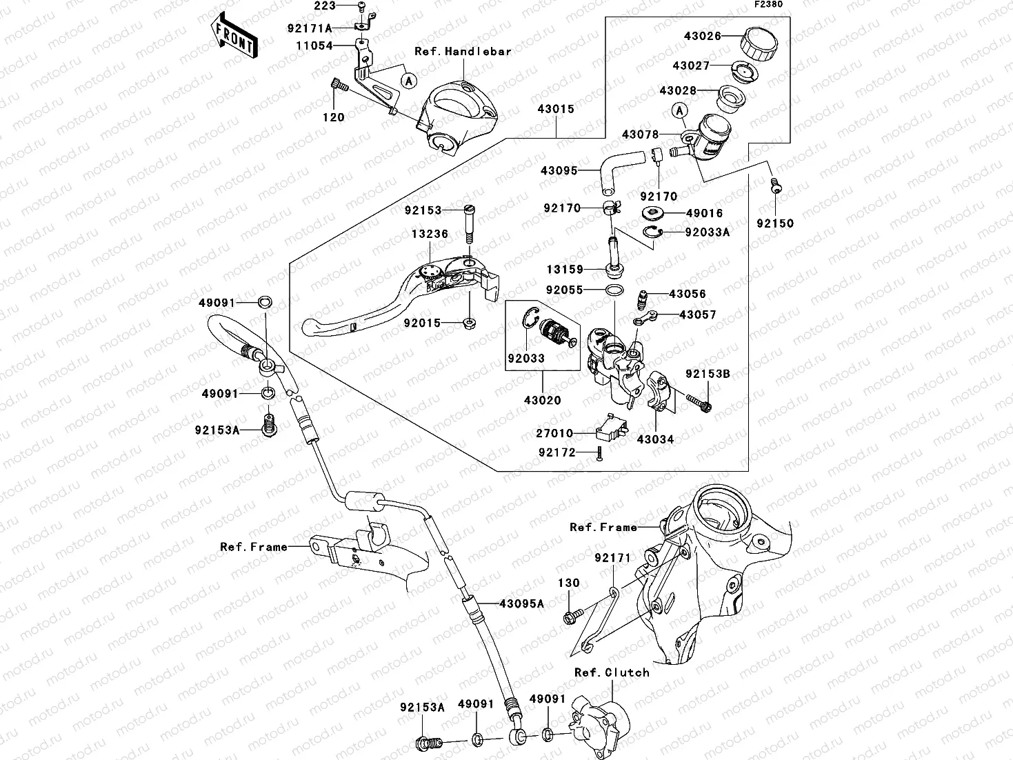 Clutch Master Cylinder