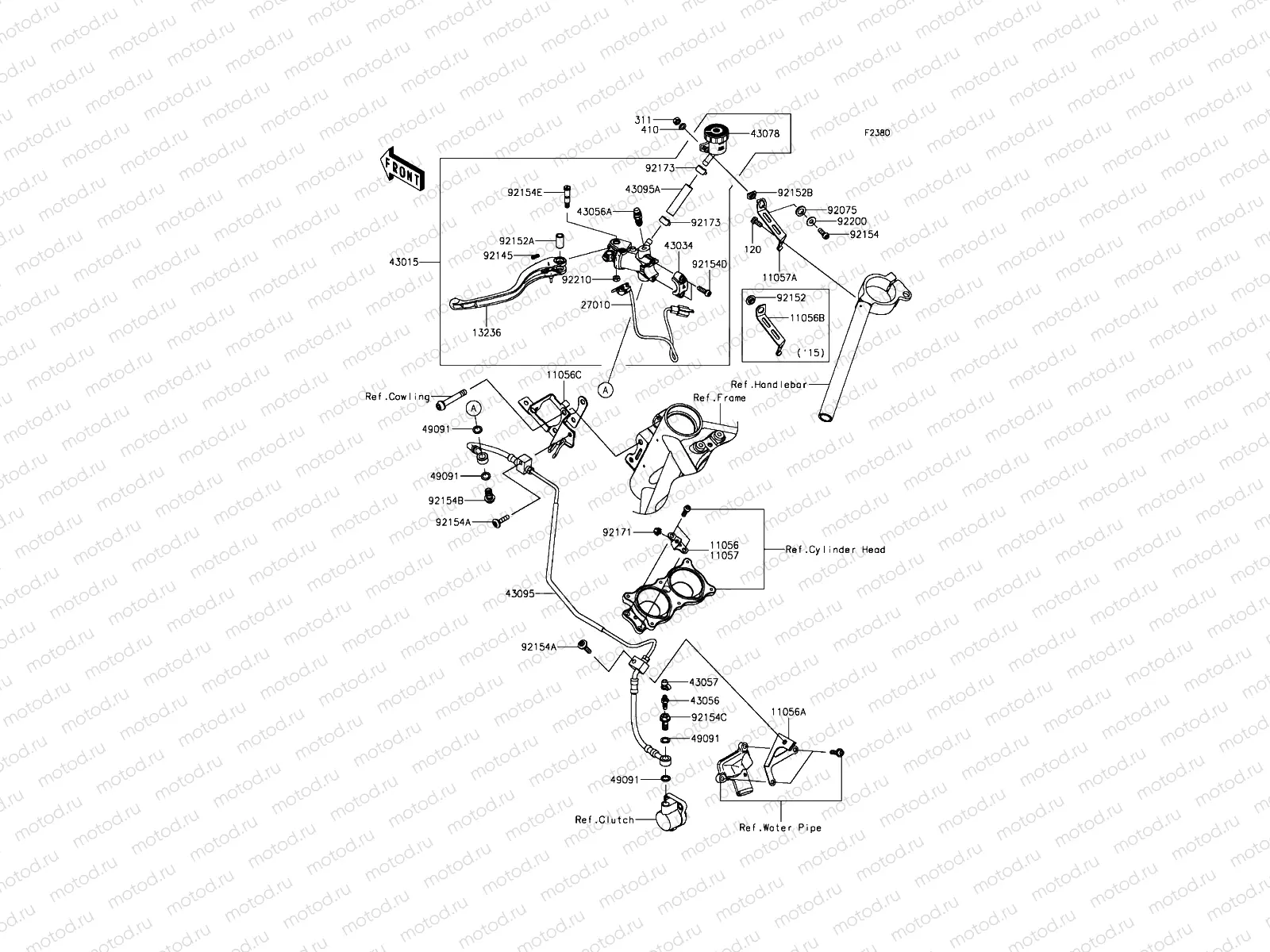 Clutch Master Cylinder